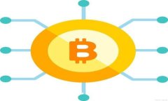比特币通过钱包交易的全