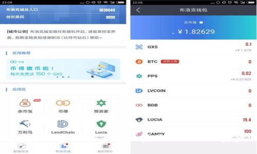 tpWallet合约交互失败后是否会退回资金？