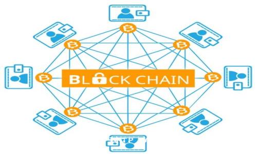 如何将XRP转移到TP Wallet：完整指南