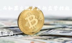    tpWallet中的POKT是什么代