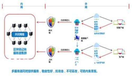 tpWallet如何查看币种买入价：新手入门指南
