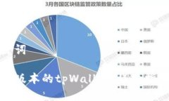 思考的和关键词如何下载