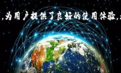     tpWallet：如何在tpWalle
