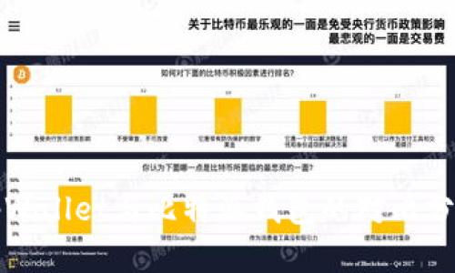 tpWallet与比特派钱包的对比分析