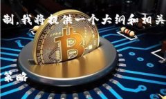 提示：下面是你所要求的