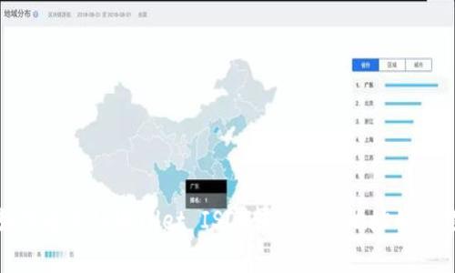 如何解决tpWallet ISDT转账错误地址的问题