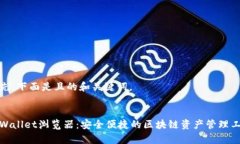 首先，下面是且的和关键