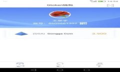 tpWallet转账问题解析：解决