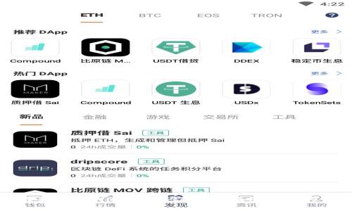如何找回tpWallet密码：详细指南与解决方案