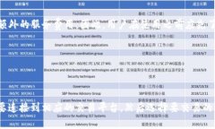   tpWallet: 区块链数字资产