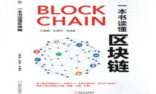 tpWallet在Mac上的使用指南与技巧