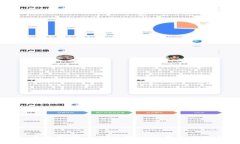 ### 全面解析：如何使用Java开发比特币钱包