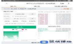 比特币钱包无法导入的原因与解决方法详解