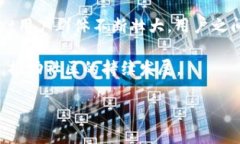   如何通过tpWallet合约购买数字货币 /  guanjianci