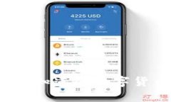 tpWallet：你需要知道的数字