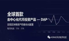 baioti全面解析USDT钱包：选择、使用与安全性指南
