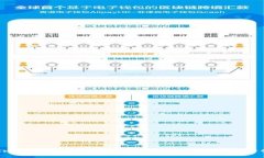 ### IM钱包App源码：如何打造你的个人数字资产管