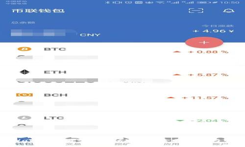 tpWallet交易平台是否合法？全面分析与解读