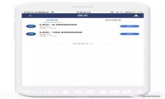如何使用tpWallet查询登录地