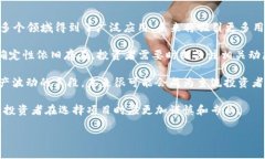 如何利用tpWallet轻松挣钱：新手指南与实用技巧关