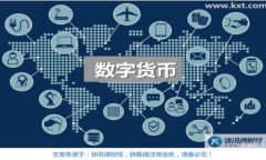 如何导入tpWallet里的资金：