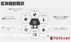 基于您提问的主题，以下是我为您设计的、关键