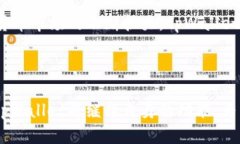   tpWallet的优势与功能解析，您不可不知道的数字