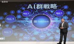   tpWallet 测试版全面解析：