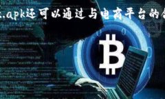 注意：关于tpWallet.apk的安全性和合法性，确保你