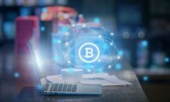全面解析区块链钱包：功能、类型与安全性