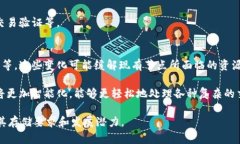 baioti比特币全节点钱包的容量与存储要求解析/