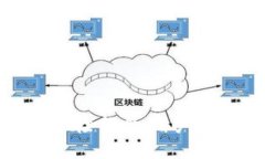 TPWallet被列为风险软件：用户需了解的安全隐患