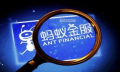   如何将tpWallet中的资金转入芝麻交易所 /  guanj