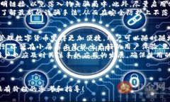 思考与关键词  如何下载正