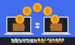 如何从 tpWallet 将币兑现？
