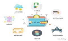 如何构建完善的区块链钱包生态：从基础知识到