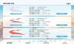tpWallet转账手续费详解：用