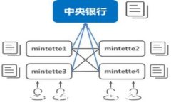 区块链钱包选择指南：最