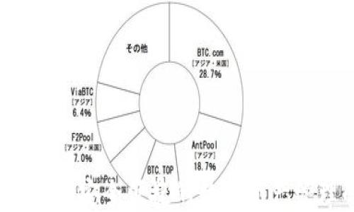 
以太坊云钱包：安全便捷的数字资产管理解决方案