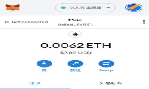 
如何在tpWallet中找到隐藏资产？详细指南与常见问题解答