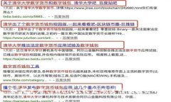 如何使用tpWallet收款码进行