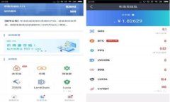 如何在火币交易所使用t
